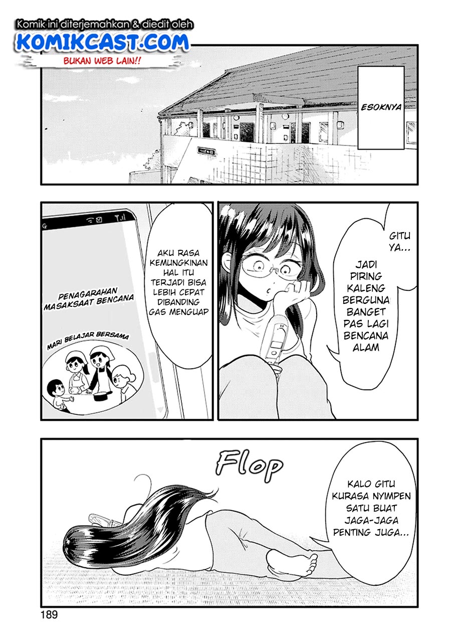 Yakumo-san wa Ezuke ga Shitai. chapter 40